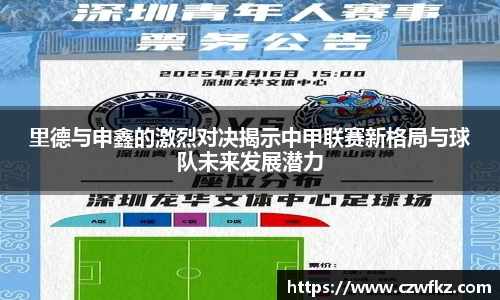 好博体育登陆人口