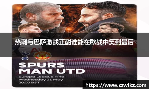 好博体育登陆人口