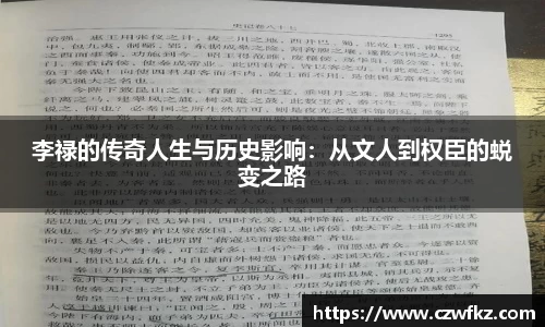 好博体育登陆人口